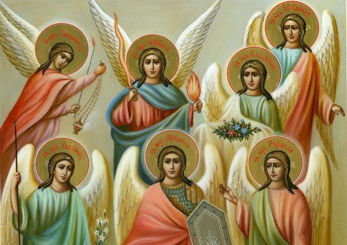Семь архангелов. 7 7 7 ангел. Собор архистратига божия михаила. Небесная иерархия. Михаил гавриил уриил.