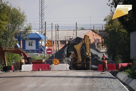 Ул 1 стахановская кемерово