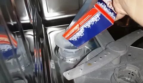 Отсек для соли в посудомоечной