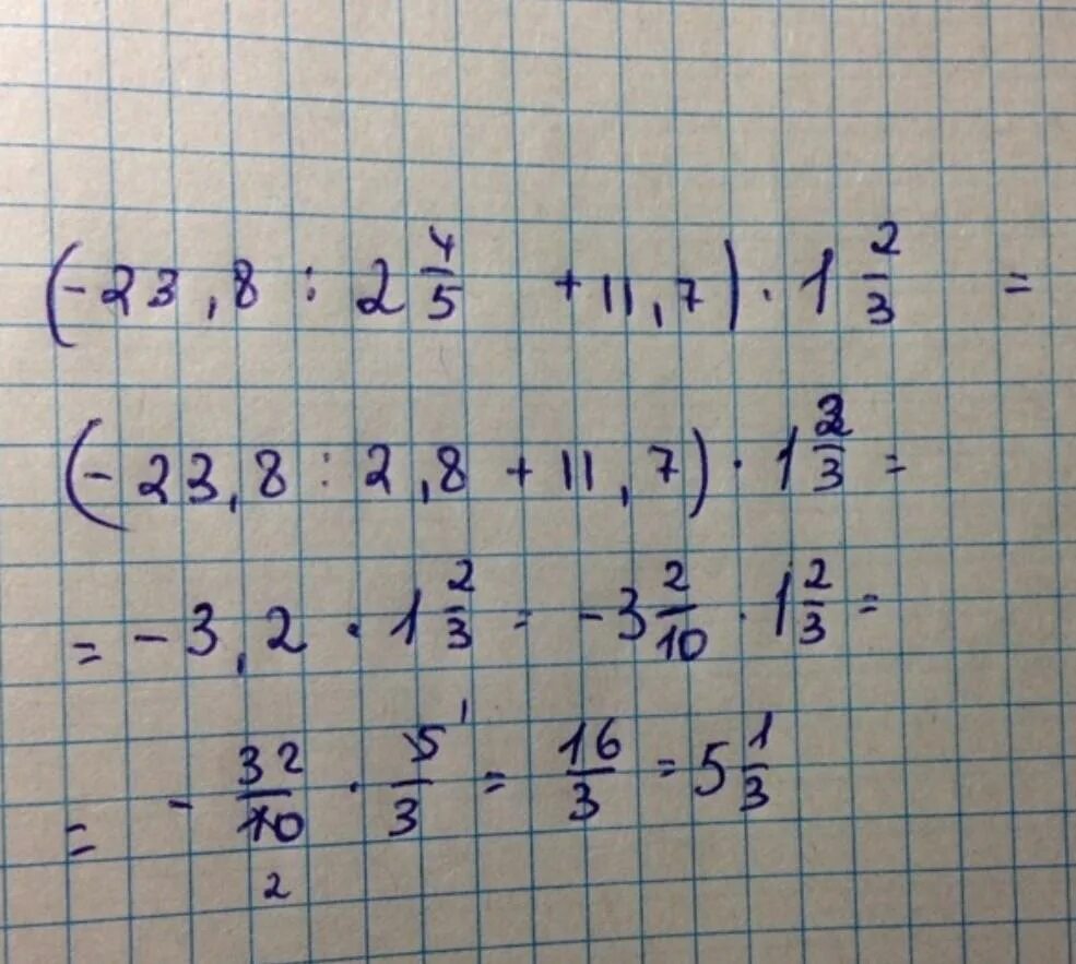 2.4 8 7