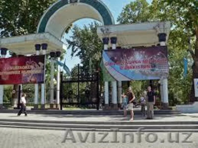 Парк бабура в ташкенте. Парк бабура. Парк имени бабура) ташкент. Парк дружбы ташкент. Парк бабура.