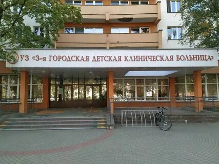 Гдкб