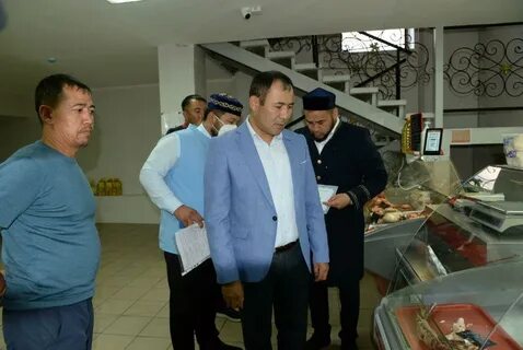 Муслима костанай