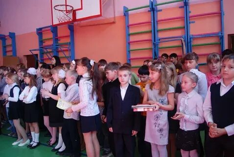 1500 классы