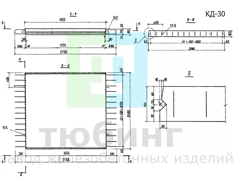 Плита кд. Плита днища коллектора кд-36. Днище коллектора кд-30. Кд-30 плита днища. Плита днища кд-30 РК 1101-82.