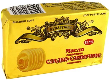 Сливочное масло трубочки