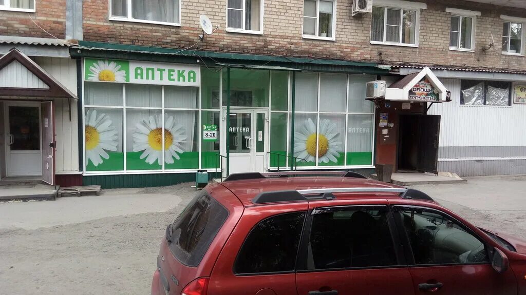Ул к либкнехта 1