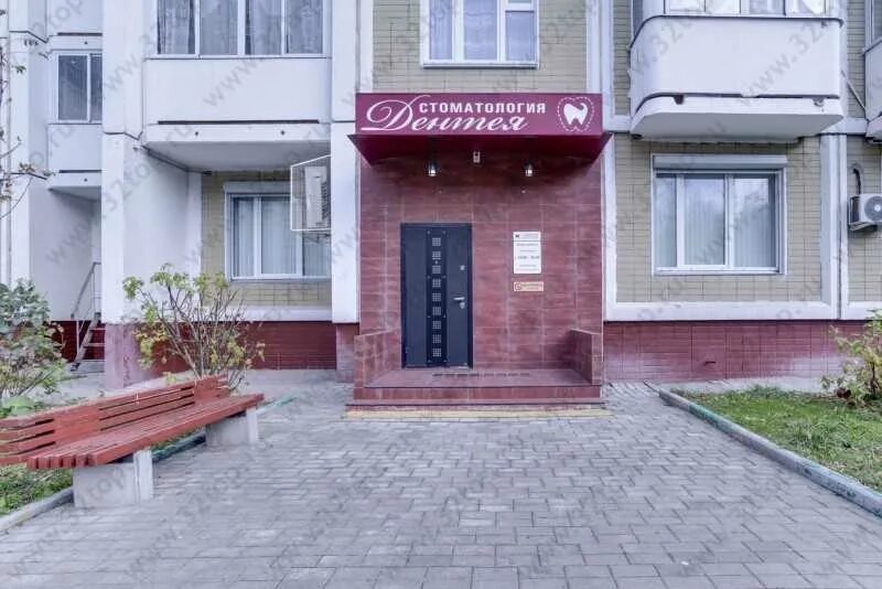 Дентея бердск. Дентея конаково. Конаково поликлиника. Дентея бердск. Дентея бердск.