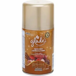 Glade баллоны