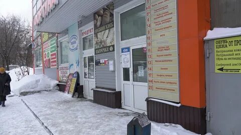 26 самара