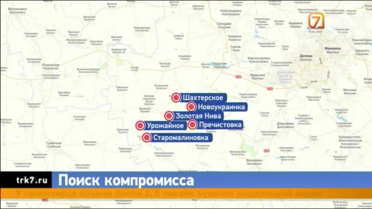 Есть ли продвижение российских войск. Продвижение российских войск на украине. продвижение войск россии по территории украины. территория украины. территория украины под контролем россии.