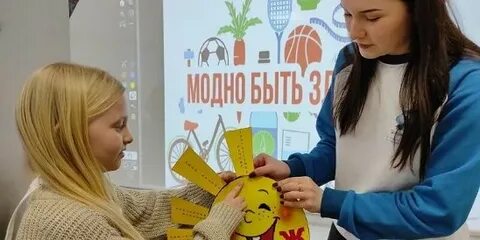 Ценности мастера
