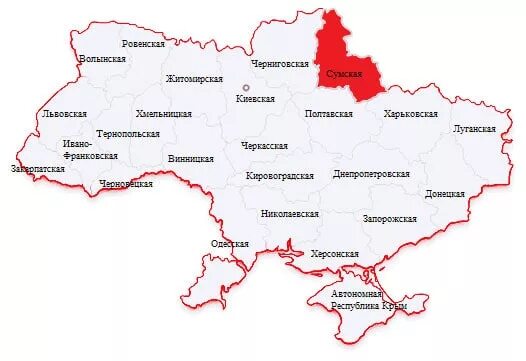 Сума где находится. Сумы Украина на карте. Г Сумы на карте Украины. Где находится Сумы на карте Украины. Сумы город на Украине на карте.