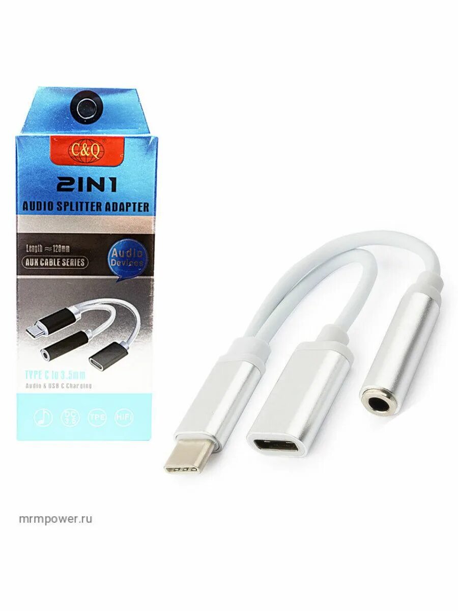 Адаптер type c aux. Otg переходник denman du07 type-c на гнездо 3,5 + type-c золото. адаптер cq011 type-c на audio aux + type-c развет.... тайп си разветвитель на 2. переходник type c aux.