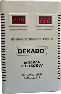 Настенный стабилизатор напряжения эра