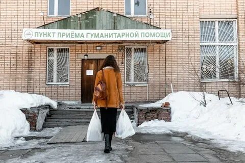 Сергиево посадский гуманитарный