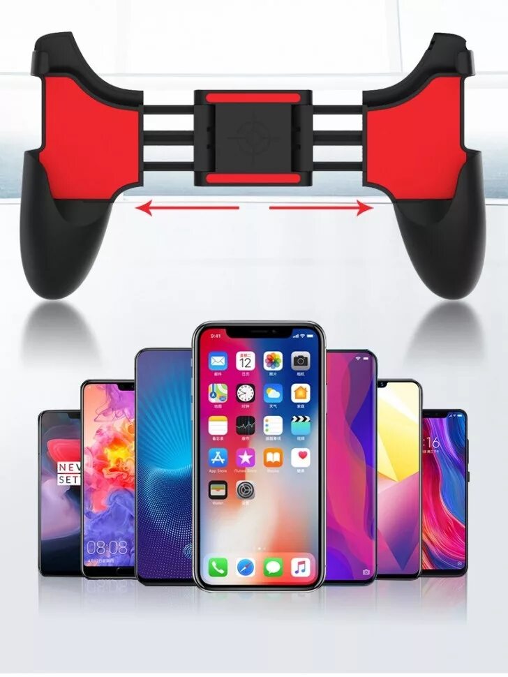 Геймпад для смартфона ios. Джойстик для телефона 5 в 1. чехол геймпад для смартфона. подставка для телефона для игр. игры на телефон.