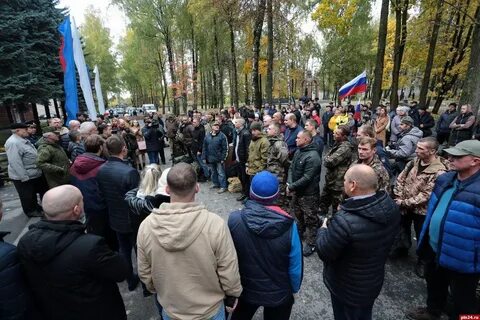Мобилизация пройдена