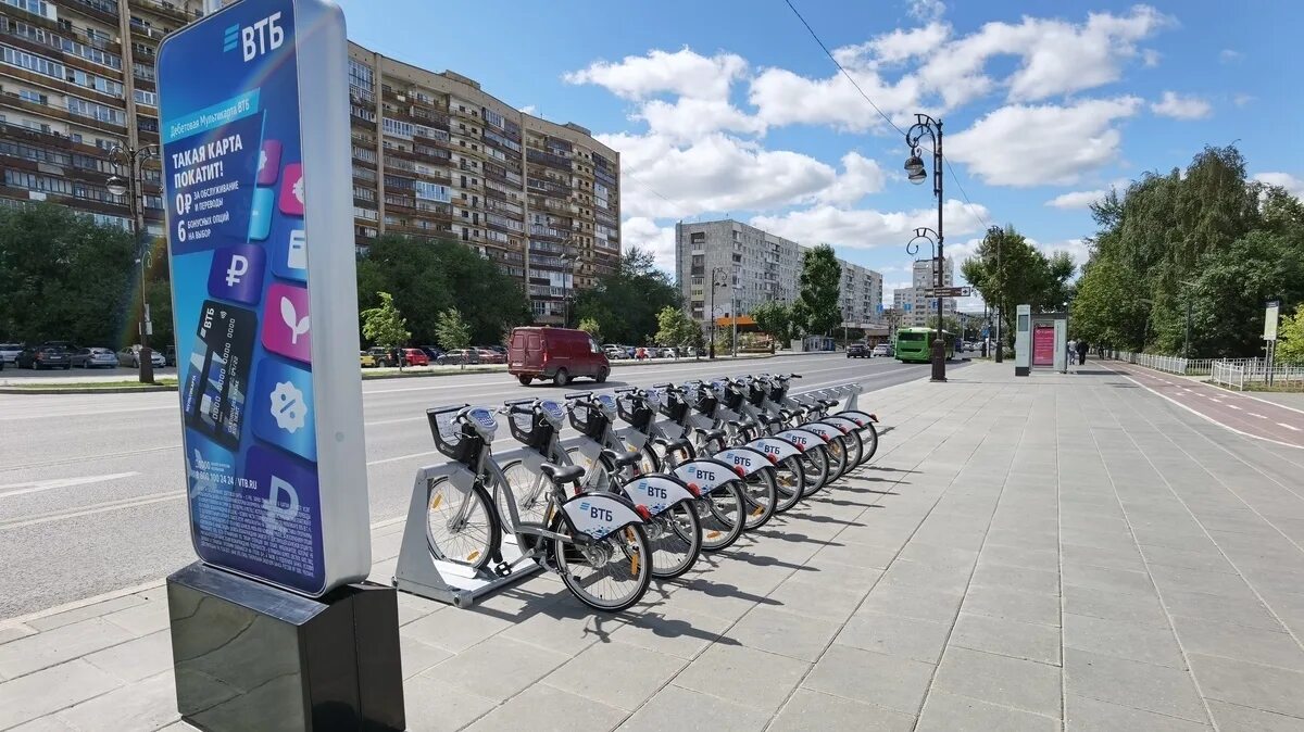 ВЕЛОБАЙК. ВЕЛОБАЙК Москва. Велосипед ВТБ. Велосипед 100к. Промокод велобайк 2024