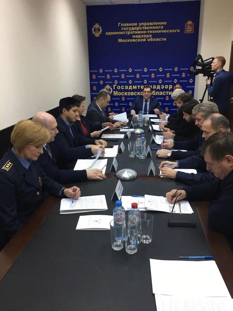 Госадмтехнадзор ботнев егорьевск. Главное управление административно технического надзора. Главное управление административно технического надзора. Главное управление административно технического надзора. Главное управление административно технического надзора.