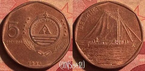 Деньги кабо верде 6 букв