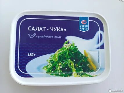Грамма новый