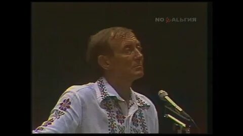 Еду я на родину кто поет
