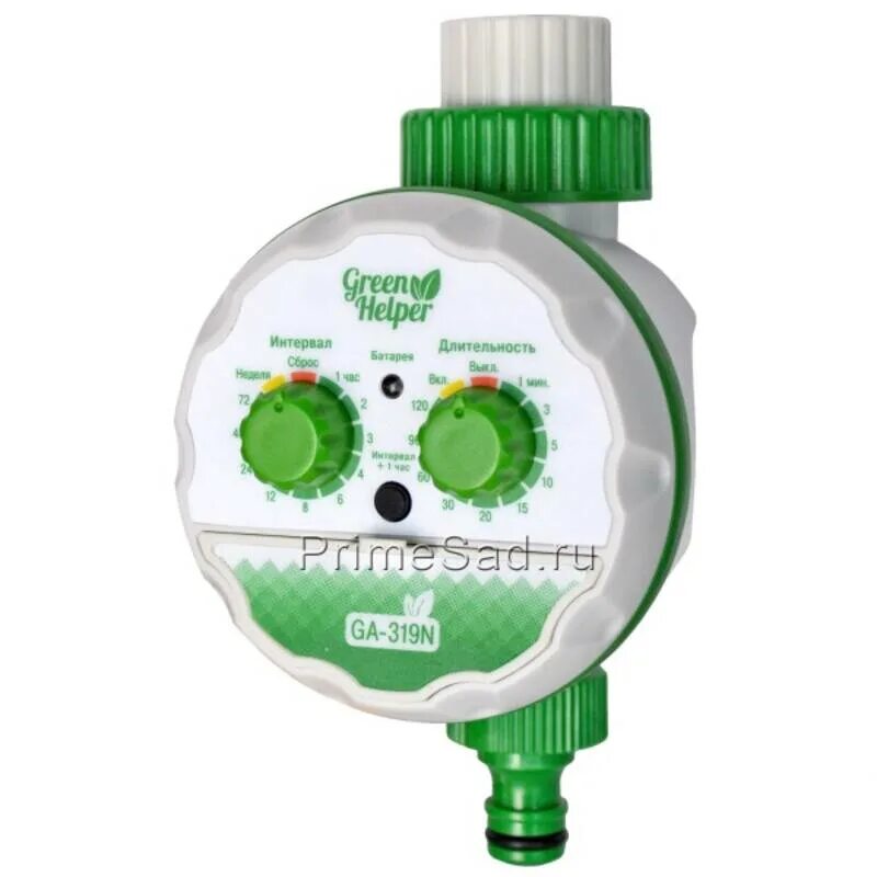 Механический таймер для капельного полива. Водомер для пнд 32. Пнд 32 для капельного полива. Автополив из бочки с таймером. Таймер green helper ga-319n.