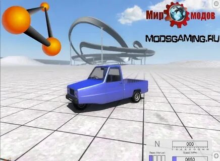 Модсгейминг