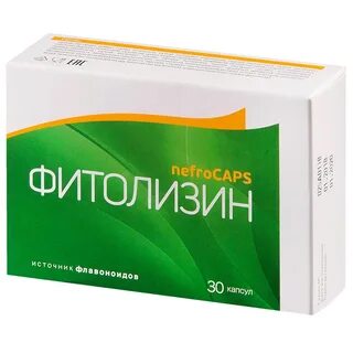 Таблетки для лечения мочеполовой системы у женщин