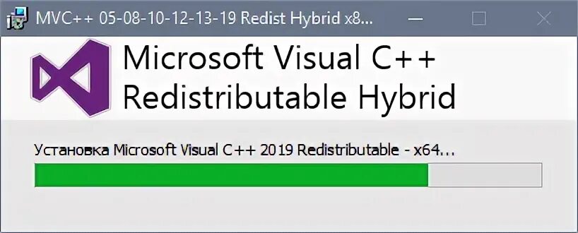 Microsoft Visual c++ Redistributable 2019. Microsoft Visual c++ Redistributable Hybrid. Microsoft Visual c++ Redistributable 2010. Microsoft Visual c++ 2013 Redistributable (x86) - 12.0.30501. Redistributable package hybrid