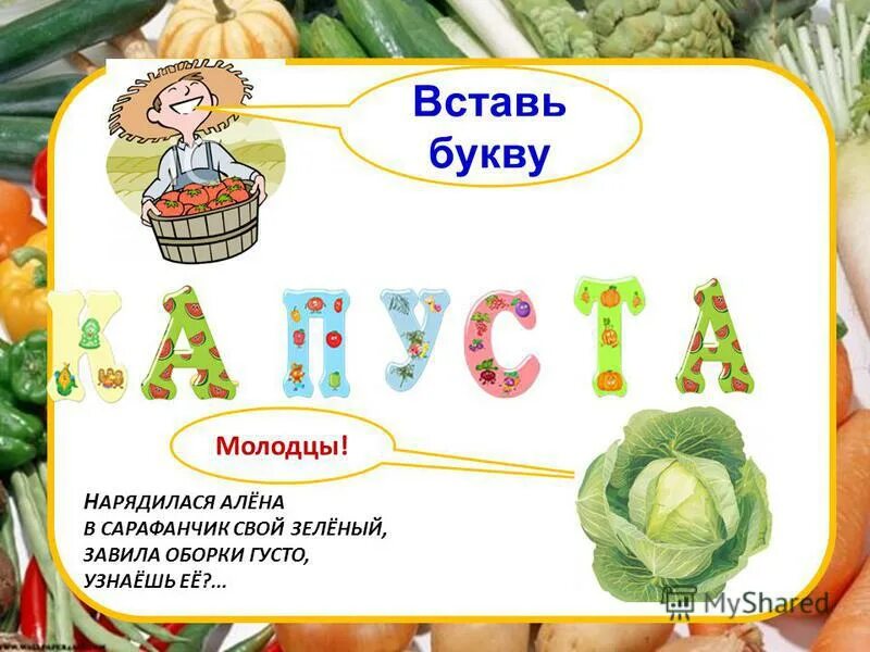 артисты на букву д