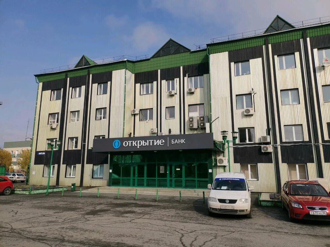 хмао банк открытие. банк открытие. банк ул, маяковского. банк открытие пермь. банк открытие югра.