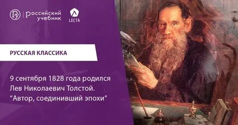 Автор благодаря
