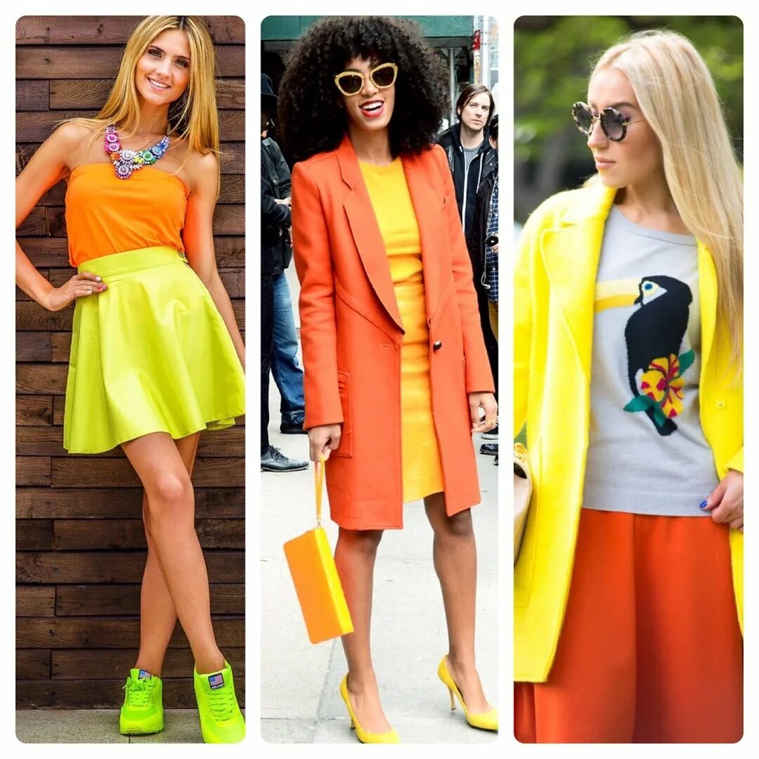 Желтая ли. Сочетание желтого и оранжевого в одежде. Сочетание с ярко оранжевым. Оранжевый сочетание цветов в одежде. Сочетание оранжевого цвета.
