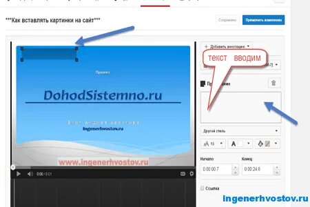 Как сделать кликабельную ссылку в фигме