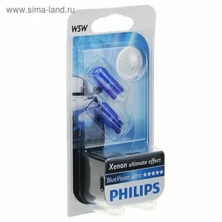 Philips blue
