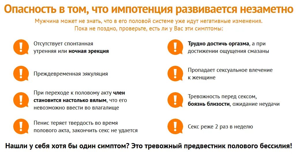 Девушки и мужчины после расставания. Что чувствует мужчина. Смешные комментарии из социальных сетей 2023. Признаки проявления импотенции. Женщина и мужчина после развода.