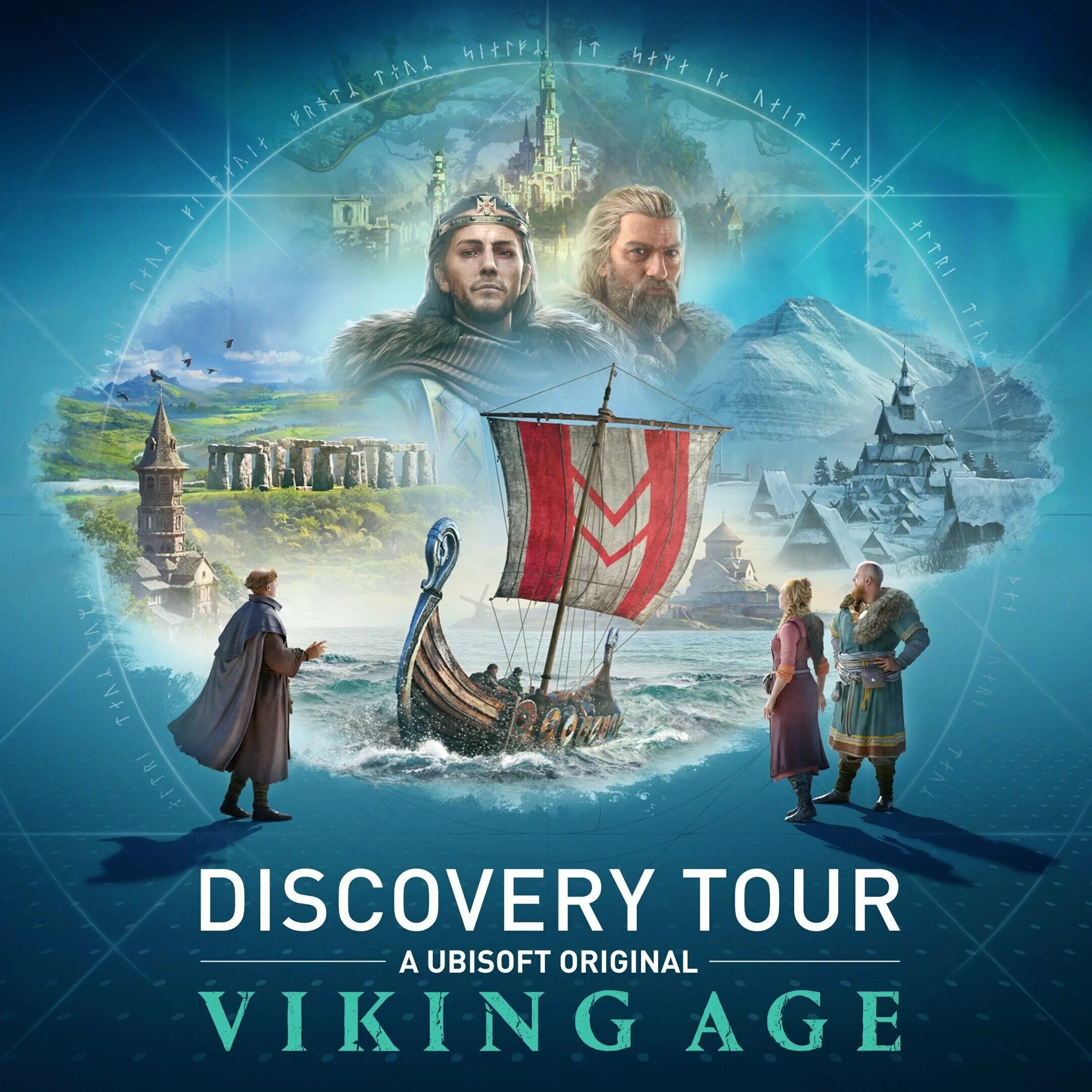 Дискавери тур пенза. Discovery Tour: Viking age. Интерактивный тур: эпоха викингов. Ubisoft Викинги. Дискавери игра.