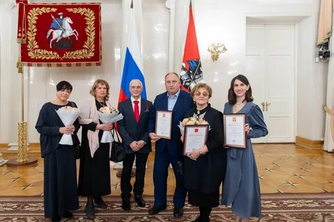 Премия государства