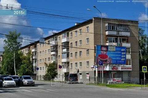Фурманова 26