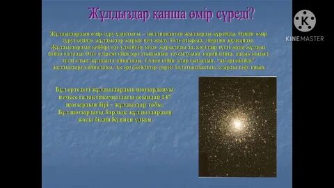 Порно жинақтарды қараңыз