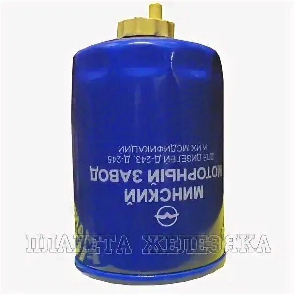 240-1117010-а фильтр топливный тонкой очистки. Фильтр топливный д-245 020-1117010. Ммз-д243,245) фт 020-1117010. Фт024-1117010. Фильтр топливный 245-1117010.