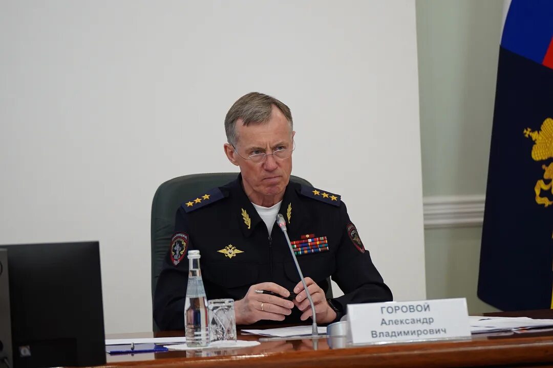 Министр органов внутренних дел. Министр органов внутренних дел