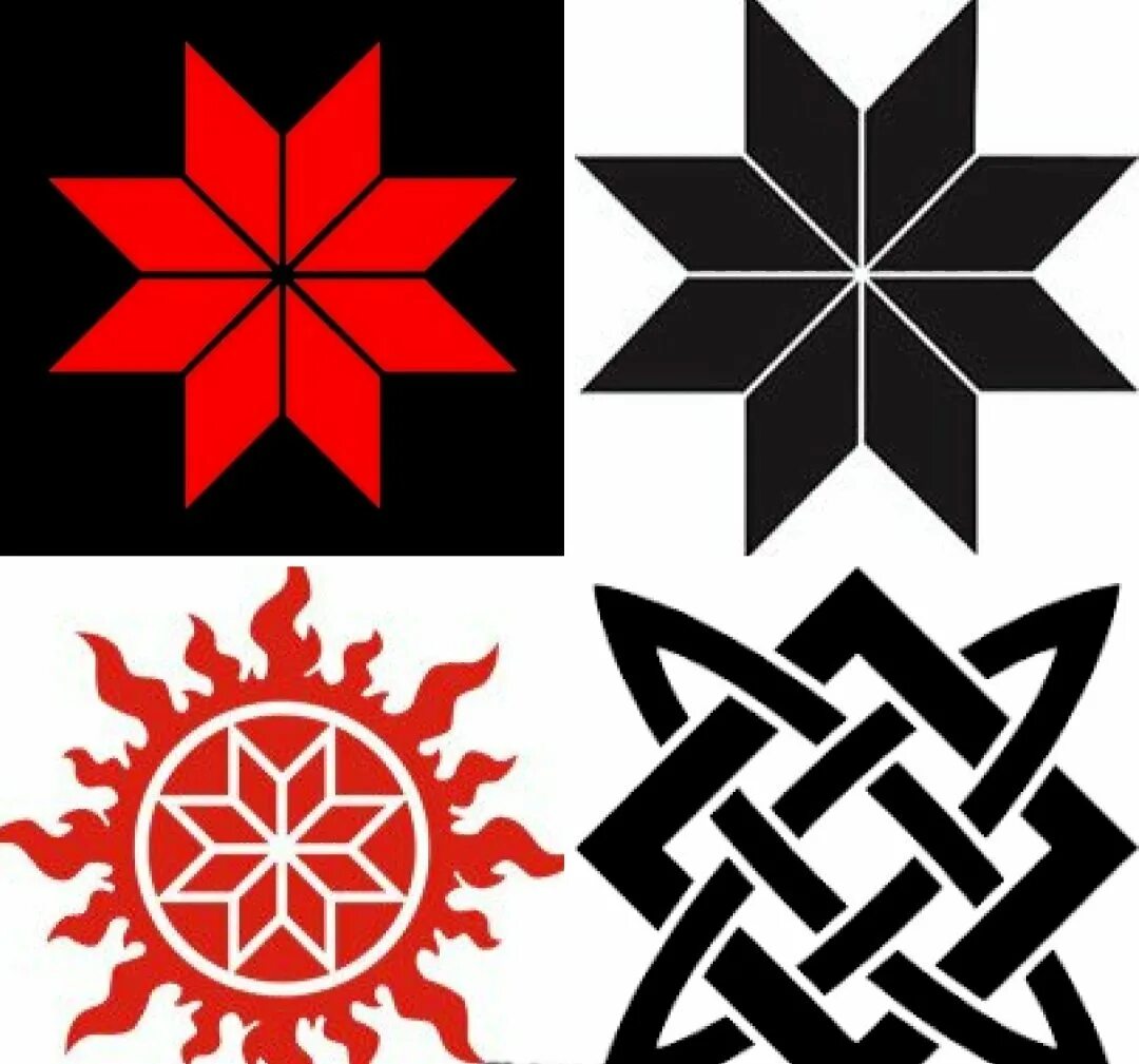 Символ алатырь восьмиконечная звезда. Алатырь символ славян. Алатырь символ славян. Алатырь оберег. Звезда алатырь крест сварога.