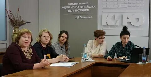 Межрегиональная конференция ульяновск