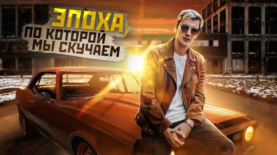 Подбор асафьев. Подбор асафьев
