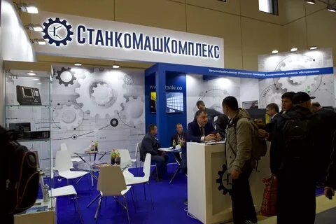 Выставка 2017