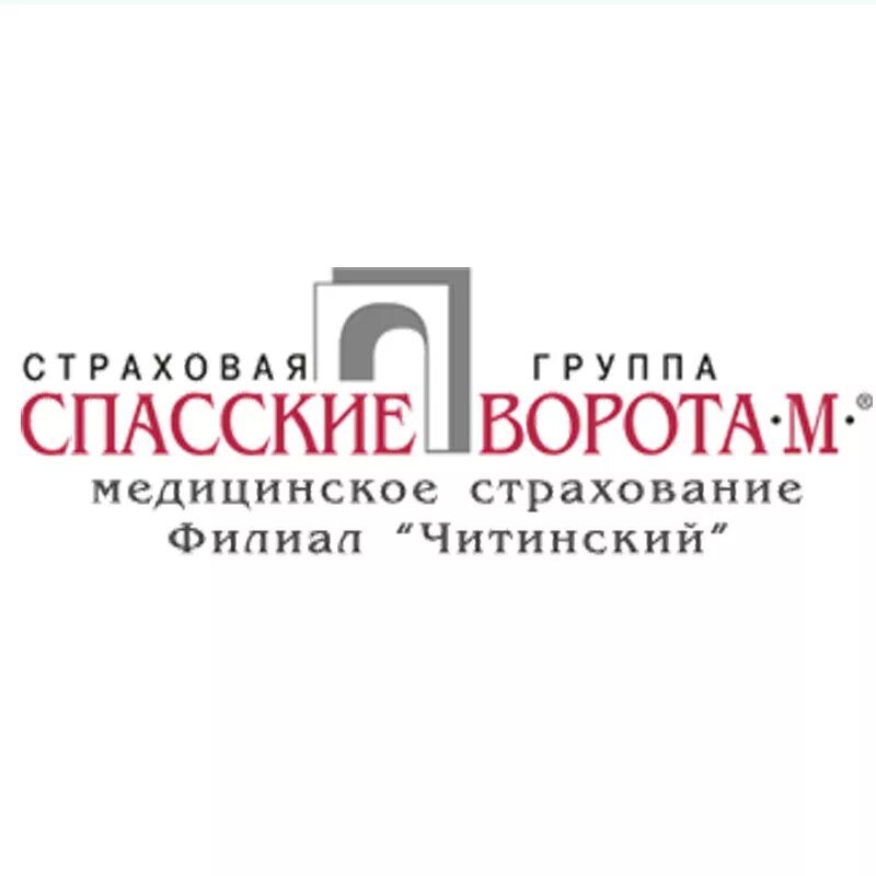 страховая компания страховые ворота. страховая компания страховые ворота. спасские ворота страховая компания москва. андрей севостьянов спасские ворота. муниципальных страховая компания мск это страховая компания.