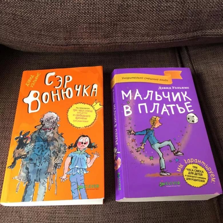 Список лучших книг для подростков. Книги для подростков. книги для детей и подростков. интересные книги для подростка. подросток с книгой.